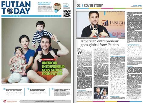 深圳日常英语口语学习辅导