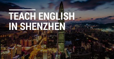 深圳日常英语口语课程辅导班
