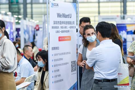 深圳期货操盘培训机构