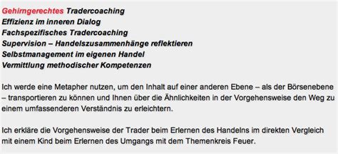深圳股票操盘手辅导课程