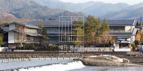 福田出国艺术作品集培训