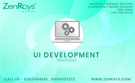 ui培训需要多少钱