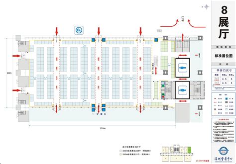 深圳市跨境电商培训哪家好