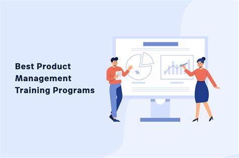 产品经理培训哪个好