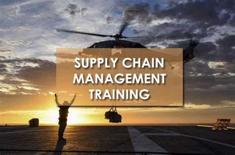 供应链管理培训课程