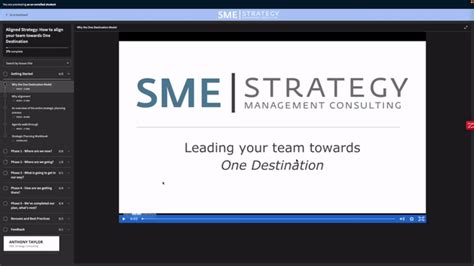 上海战略规划培训课程