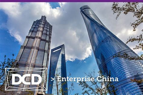 上海企业战略公司