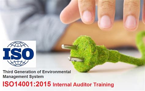 深圳环境管理内审员培训