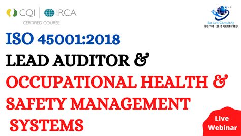 职业健康安全管理体系国家注册审核员