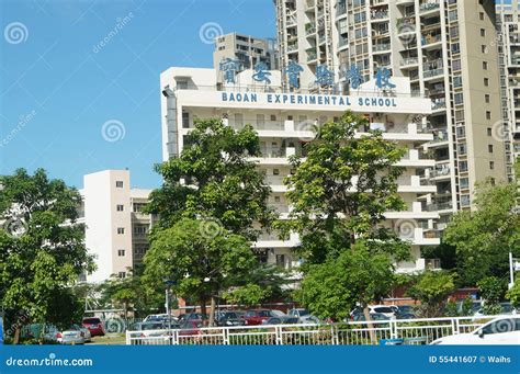 宝安区北京学习内审员