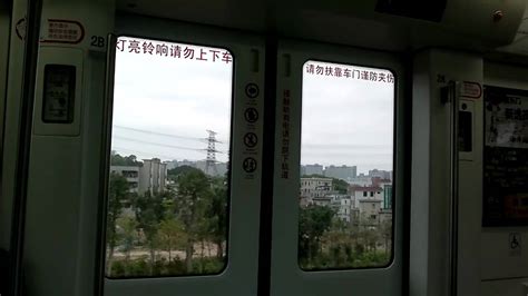 龙岗区培训内审员