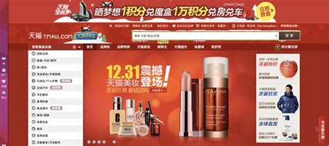 深圳淘宝营销培训