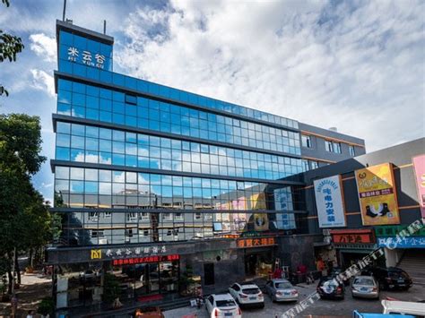 深圳平湖淘宝店培训班