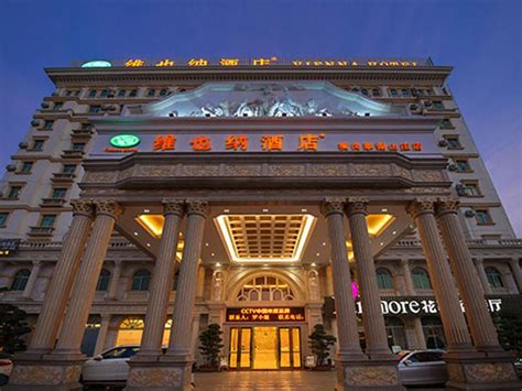 深圳横岗淘宝推广培训