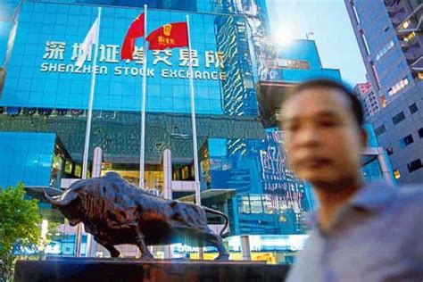 深圳股票操盘手培训班