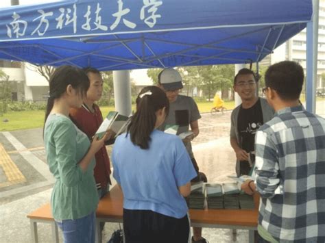 深圳人力资源管理二级培训机构