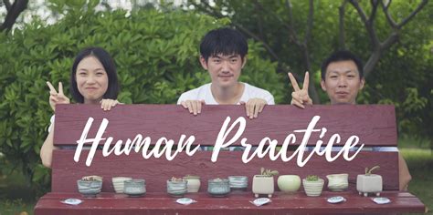 深圳人力资源二级考试网络培训