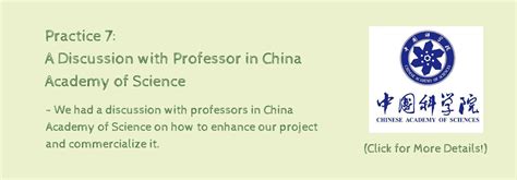 深圳人力资源管理师二级考前辅导