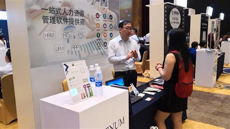 深圳人力资源师课程价格