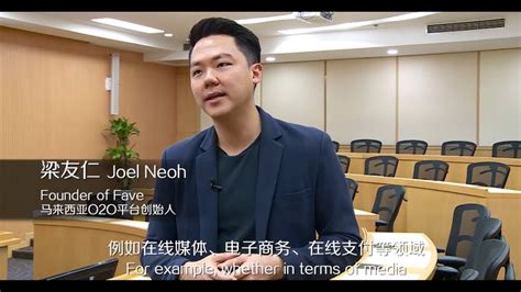 金融EMBA研究生课程进修项目