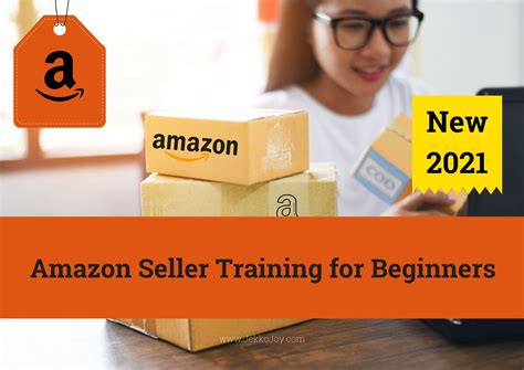 深圳亚马逊卖家培训哪个好