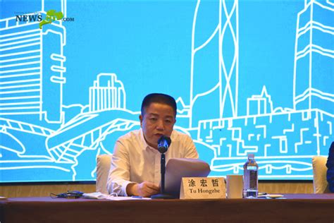 电子商务师 广州入户 2019