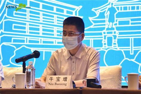 2019广州入户去哪里申请