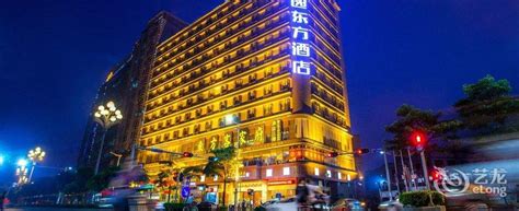 龙华新区学习雅思