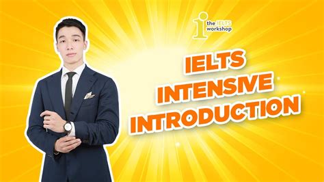 南山ielts留学强化班