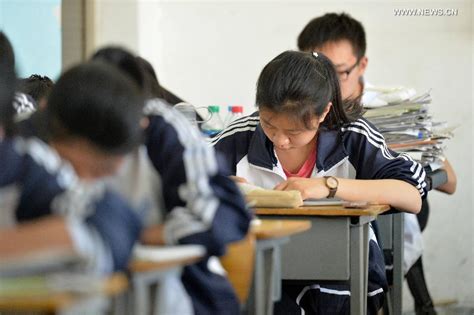 深圳雅思6.5分高考班