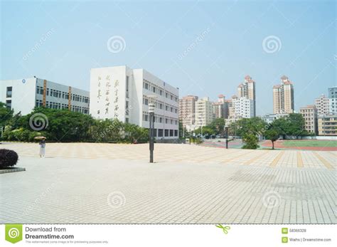 深圳沙井雅思辅导班