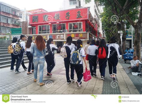 深圳学化妆技校