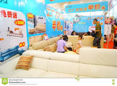 深圳学家装装饰培训班