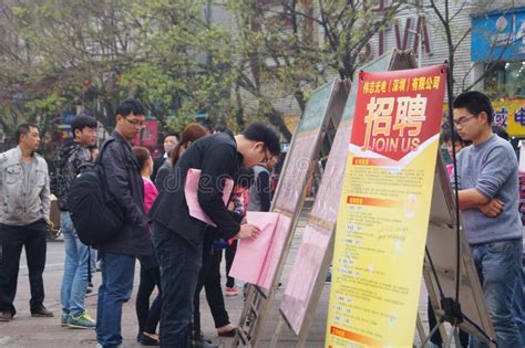 深圳专业造价员培训中心