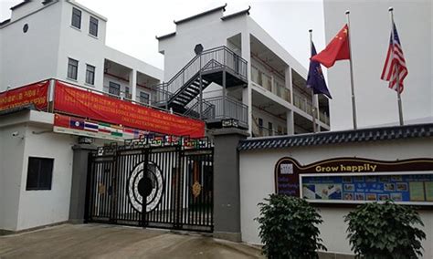 龙岗区意大利语培训机构哪个好