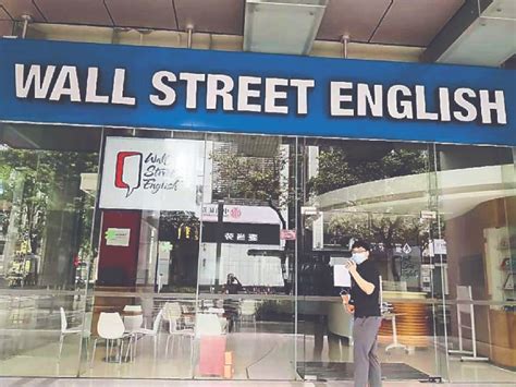 福田区意大利语入门培训