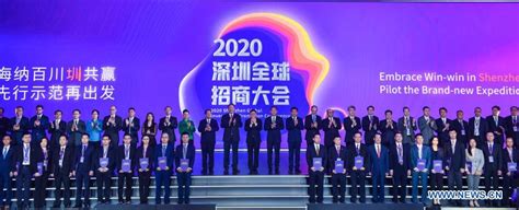 深圳投资交易培训课程