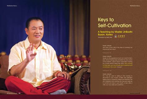 修禅修身养性课程招生