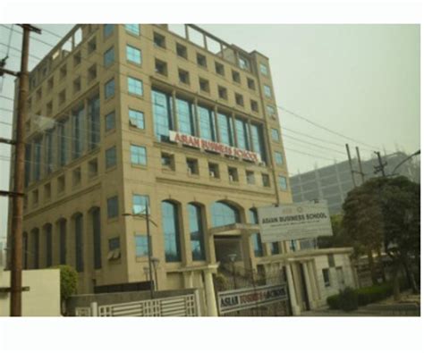亚洲商学院学历查的到吗