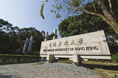 香港亚洲商学院学历查的到吗