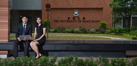 香港亚洲商学院排名