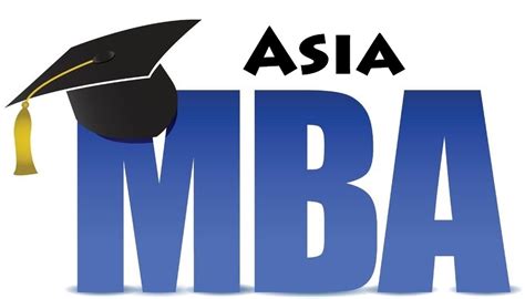香港亚洲商学院mba