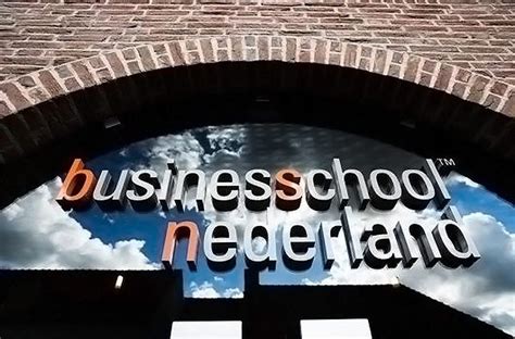 荷兰商学院DBA好吗