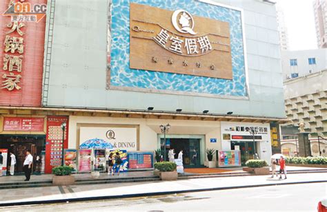 深圳按摩班哪里好