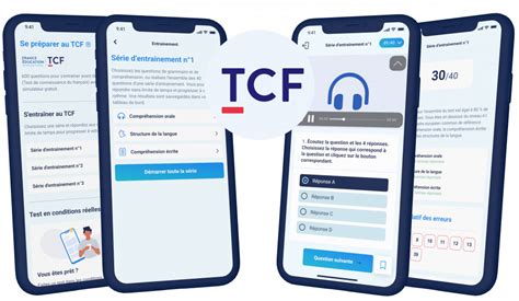 深圳法语tcf培训机构