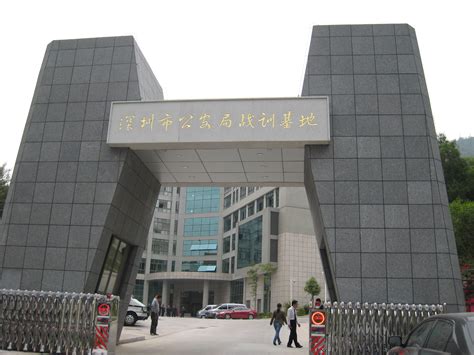 深圳法语培训公司