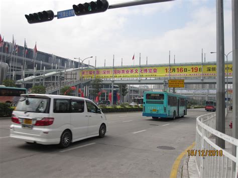 深圳茶艺师培训费用