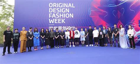 深圳原画游戏设计培训