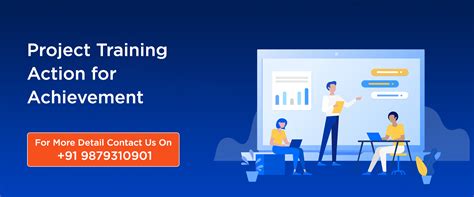 深圳学ios开发项目培训班