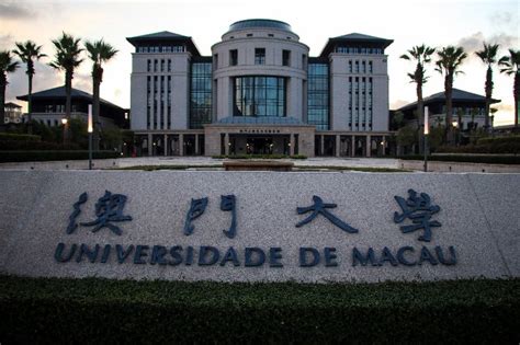 澳门城市大学研究生学费收费标准